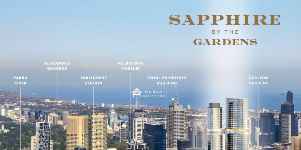 SAPPHIRE BY THE GARDENS REDEFINES LUXURY LIVING